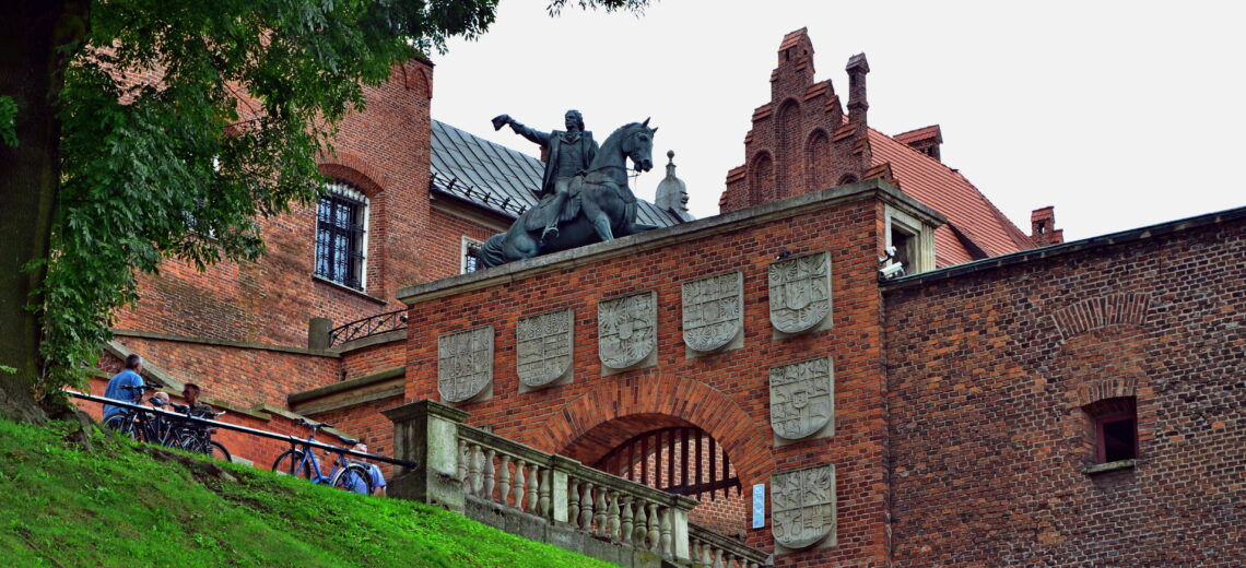 Краків
